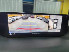 Mazda CX-50 2023 2.0L Touring Edition - ფოტო 20