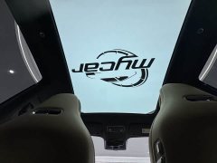 Luxeed Zhiji R7 2024 Pure Electric 802km Max - ფოტო 18