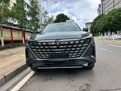 Changan UNI-Z 1.5T Luxury - ფოტო 2