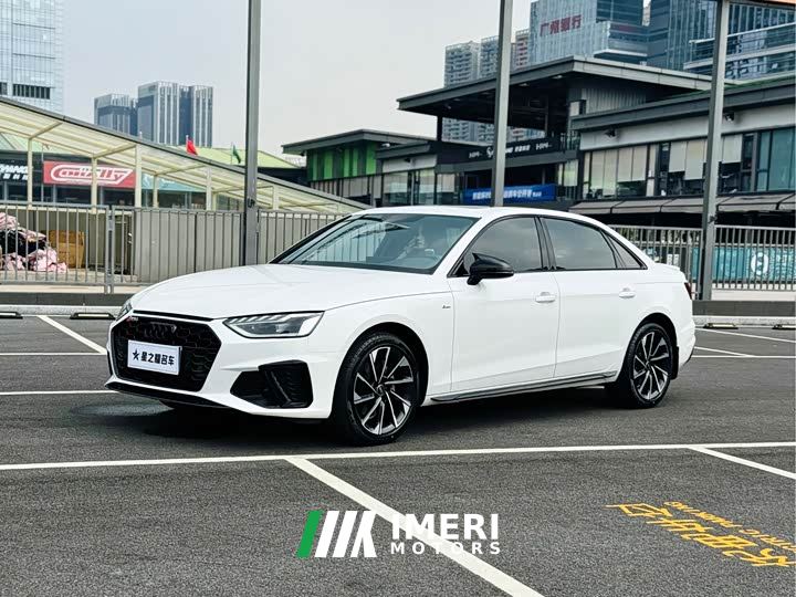 Audi A4L 40 TFSI Luxury Dynamic