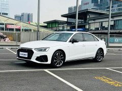 Audi A4L 40 TFSI Luxury Dynamic - ფოტო 1