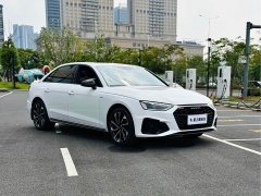Audi A4L 40 TFSI Luxury Dynamic - ფოტო 3