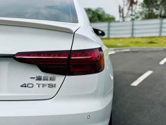 Audi A4L 40 TFSI Luxury Dynamic - ფოტო 8