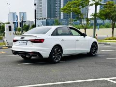 Audi A4L 40 TFSI Luxury Dynamic - ფოტო 9