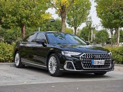 Audi A8 2025 A8L 45 TFSI quattro Luxury - ფოტო 1