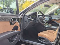 Audi A8 2025 A8L 45 TFSI quattro Luxury - ფოტო 6