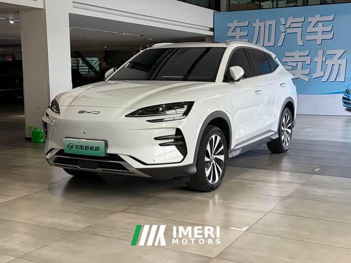 BYD Song Plus New Energy Champion Edition EV 520KM Luxury
