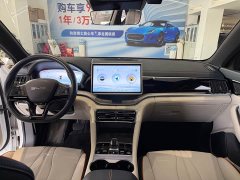 BYD Song Plus New Energy 2023 Champion Edition EV 520KM Luxury - ფოტო 6