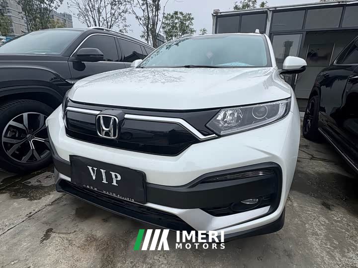 Honda XR-V 2021 1.5L CVT Classic Edition - ავტომობილი ჩინეთიდან