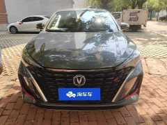 Changan Eado Enjoy Plus Blue Whale NE 1.4T GDI DCT Luxury Edition - ფოტო 2