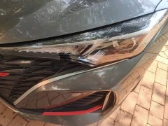 Changan Eado Enjoy Plus Blue Whale NE 1.4T GDI DCT Luxury Edition - ფოტო 5