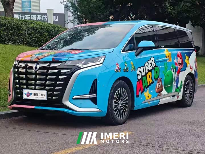 Denza D9 DM-i 980 AWD Luxury