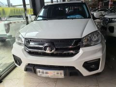 Fengjun 5 2.0TAWD VersionVI GW4D20M - photo 2