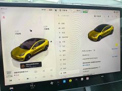 Tesla Model 3 2022 Rear-Wheel Drive - ფოტო 14