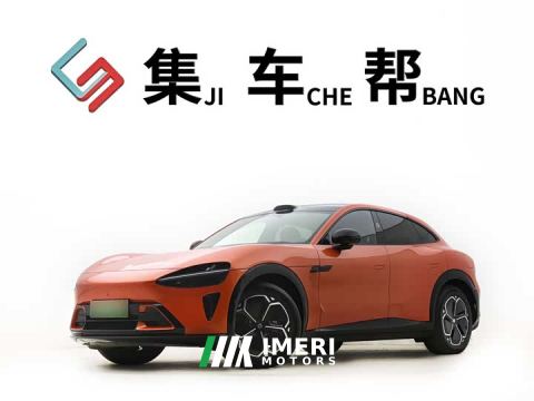 2025 Xiaomi YU7 Rear-Wheel Drive Long-Range Edition - ავტომობილი ჩინეთიდან