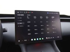 Xiaomi YU7 Rear-Wheel Drive Long-Range Edition - ფოტო 12