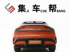 Xiaomi YU7 Rear-Wheel Drive Long-Range Edition - ფოტო 4