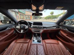 BMW 7 Series 2019 750Li xDrive V8 M Sport Package - ფოტო 5