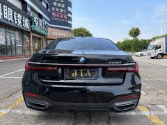 BMW 7 Series 2019 750Li xDrive V8 M Sport Package - ფოტო 8