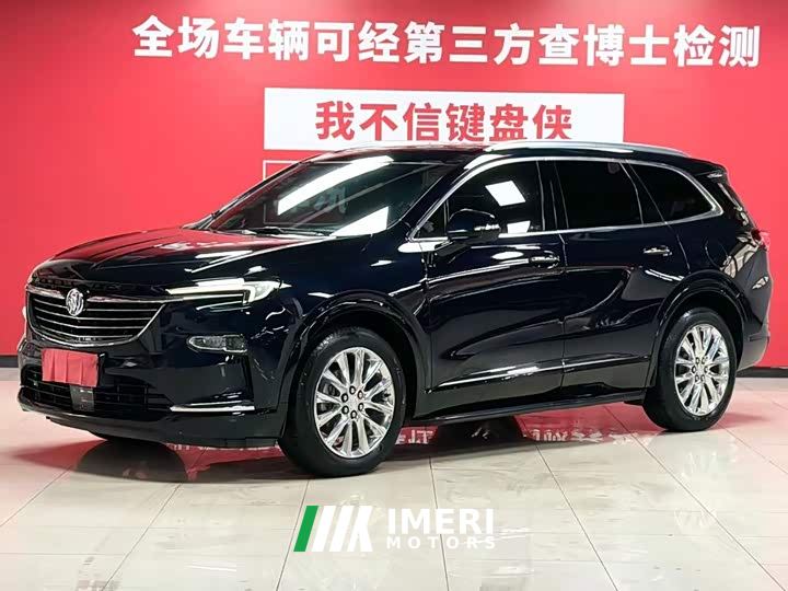 Buick Enclave 28T AWD Premium Flagship