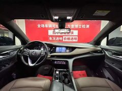 Buick Enclave 2020 28T AWD Premium Flagship - ფოტო 7
