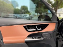 Mercedes-Benz GLC 260 L 4MATIC Luxury - ფოტო 9