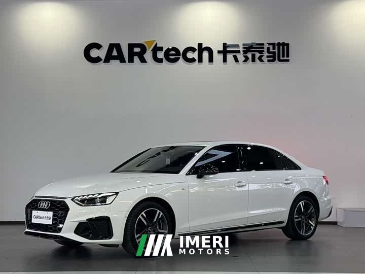 Audi A4L 40 TFSI Luxury Dynamic