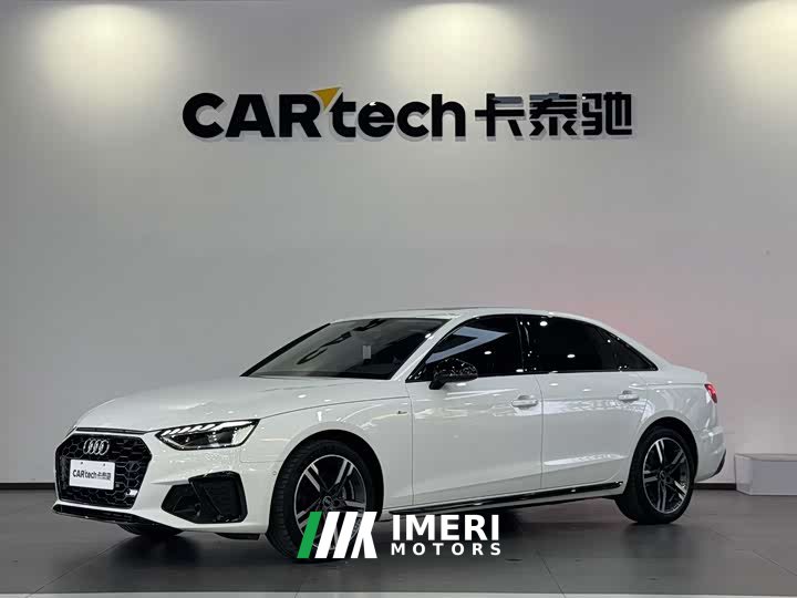 Audi A4L 2022 40 TFSI Luxury Dynamic - ავტომობილი ჩინეთიდან