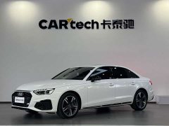 Audi A4L 2022 40 TFSI Luxury Dynamic - ფოტო 1