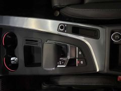 Audi A4L 2022 40 TFSI Luxury Dynamic - ფოტო 15