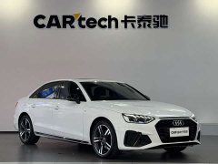 Audi A4L 2022 40 TFSI Luxury Dynamic - ფოტო 3