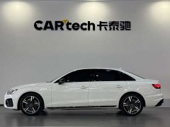 Audi A4L 2022 40 TFSI Luxury Dynamic - ფოტო 4