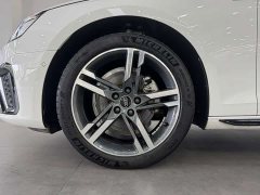Audi A4L 2022 40 TFSI Luxury Dynamic - ფოტო 5