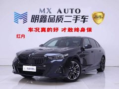 BMW 5 Series 530Li Premier M Sport Package - ფოტო 1