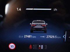 BMW 5 Series 530Li Premier M Sport Package - ფოტო 15