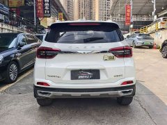 Chery 5x Edition 1.5L Version - ფოტო 5