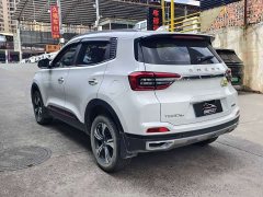 Chery 5x Edition 1.5L Version - ფოტო 6