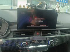 Audi A4L 40 TFSI Luxury Dynamic - ფოტო 13