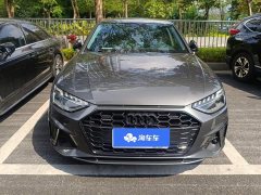 Audi A4L 40 TFSI Luxury Dynamic - ფოტო 2