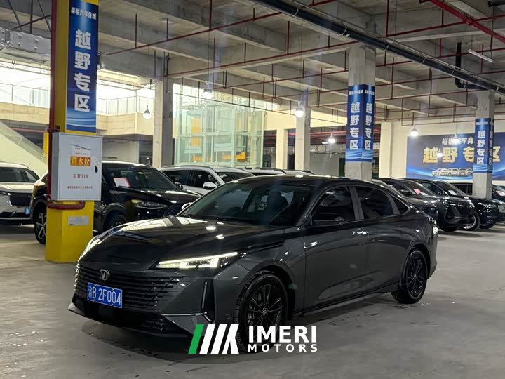 Changan Yida Blue Whale NE 1.5T GDI DCT Premium - ავტომობილი ჩინეთიდან