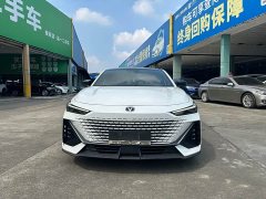 Changan UNI-V 2023 1.5T Premium - ფოტო 2