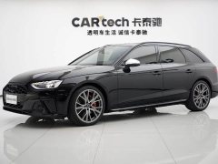 Audi S4 Avant 3.0 TFSI - ფოტო 1