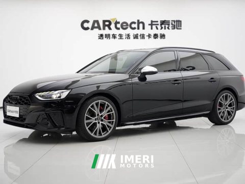 2024 Audi S4 Avant 3.0 TFSI - ავტომობილი ჩინეთიდან