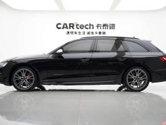 Audi S4 Avant 3.0 TFSI - ფოტო 15