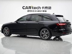 Audi S4 Avant 3.0 TFSI - ფოტო 16