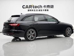 Audi S4 Avant 3.0 TFSI - ფოტო 17