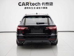 Audi S4 Avant 3.0 TFSI - ფოტო 18