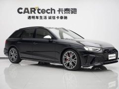 Audi S4 Avant 3.0 TFSI - ფოტო 2