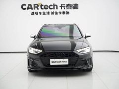 Audi S4 Avant 3.0 TFSI - ფოტო 3