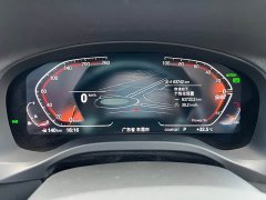 BMW X3 xDrive30i Premier M Night Package - ფოტო 14